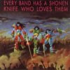 Every Band Has A Shonen Knife Who Loves Them